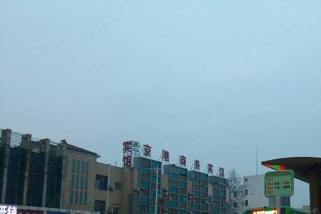 山东邹城的金山大道有多宽