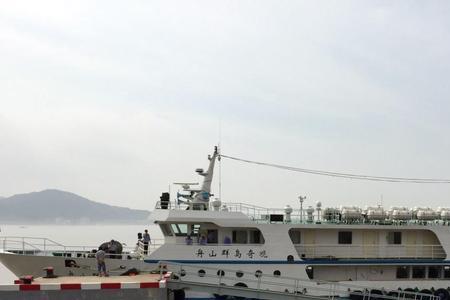舟山市定海区有几个汽车站