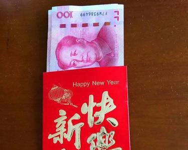 外孙周岁红包一般多少