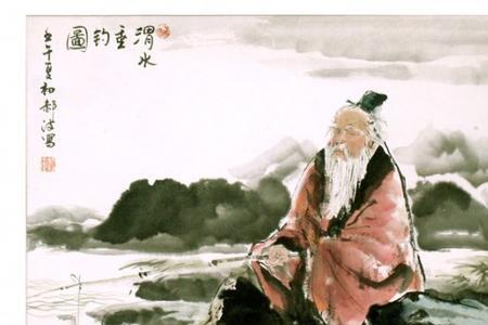 什么垂钓什么成语