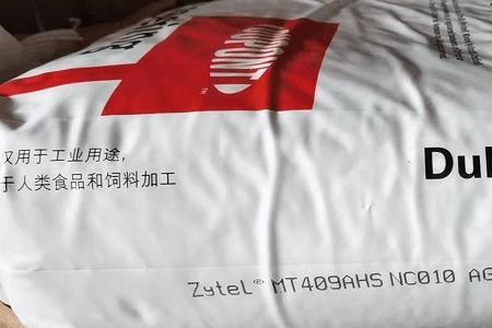 ahs什么品牌
