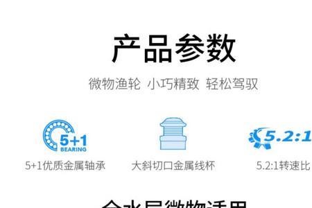 盛河小驹xj1000纺车轮怎样