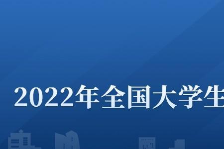 什么是商科生