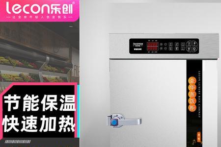 蒸饭柜220v和380v区别