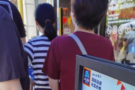 aldis是哪个品牌