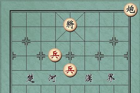 象棋兵卒的读音
