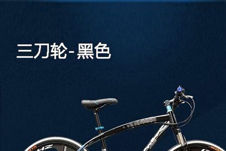 高碳钢自行车能装油刹吗