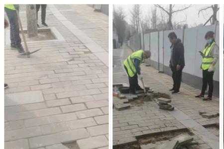 室外地砖鼓包怎么处理