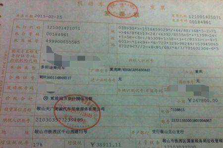oect5胎压匹配器怎么用