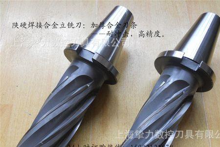 玉米铣刀优缺点