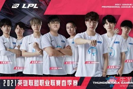 tt电子竞技俱乐部在广州哪个区