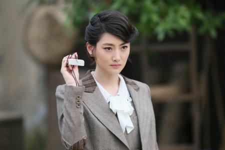 大秧歌陈洁扮演谁