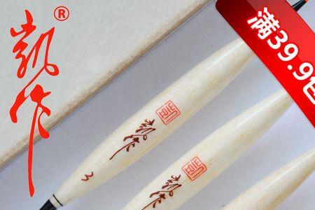 阿卢04跟a31b一样吗