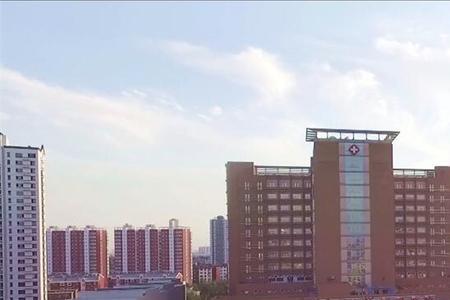 河北大学附属医院怎么停车
