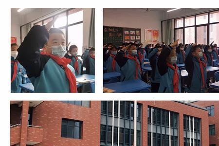 石家庄柏林庄小学怎么样