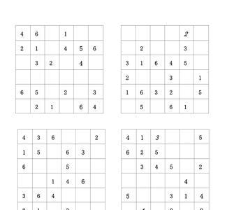 66宫格数独技巧口诀