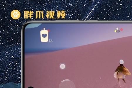 光遇晨岛所有留言板位置