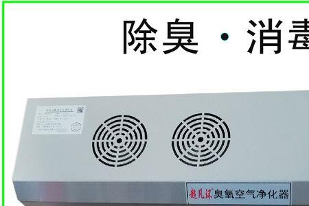 猪场空气净化器有用吗