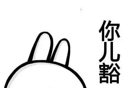 重庆话遭了是什么意思
