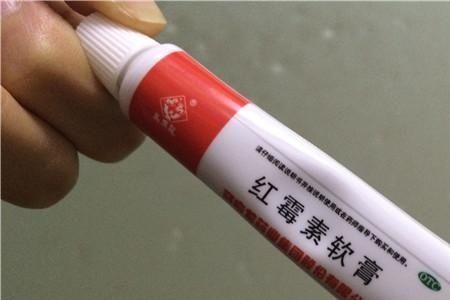 百多邦的学名是什么