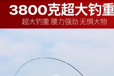 创威凌天7.2加强版5h评测