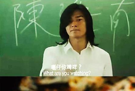少年古惑仔有几部
