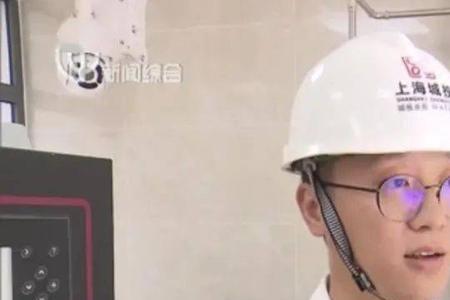 上海自来水公司是国企吗