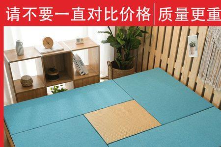 榻榻米床垫长宽需要预留多少
