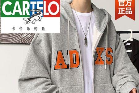 迈特优品牌怎么样