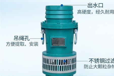 4寸抽水水泵型号表示