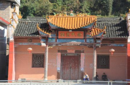 河南徐姓堂号