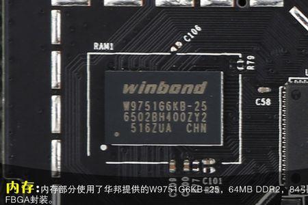 小米路由器cpu一直100%如何解决