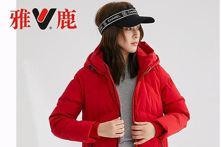 国巨羽绒服是什么品牌