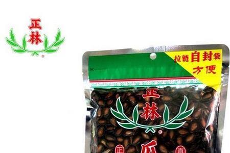 咸阳哪里有批发瓜子