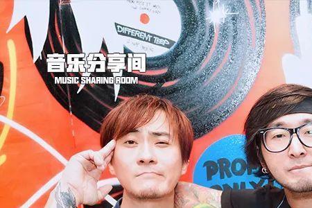 棱镜乐队的歌属于什么类型