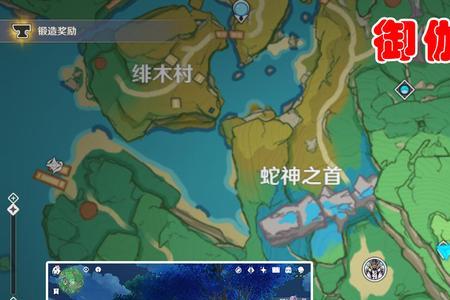 原神御伽木乐至方凳怎么获得