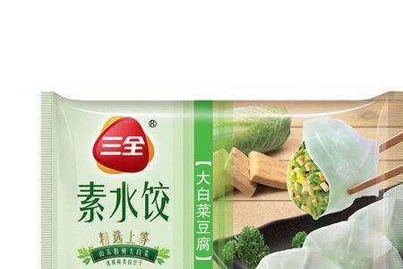 三全饺子塑料托盘能反复使用吗