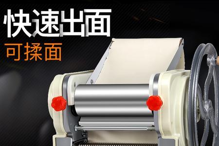 家用压面机面条粘连怎么弄