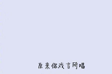 心情百般交集什么意思