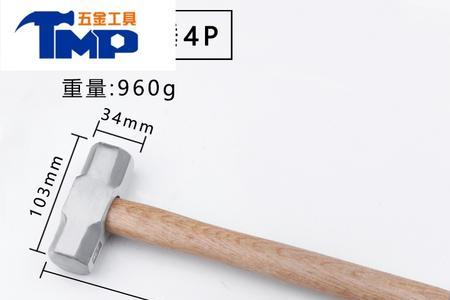 木工行话锤子叫什么