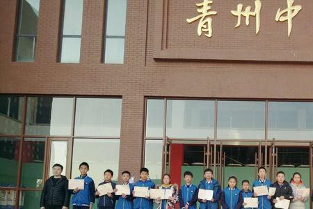青州中学冬季校服是羽绒的吗