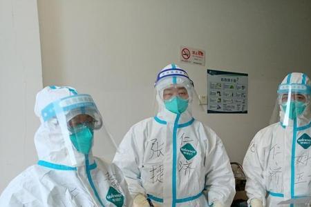 护士抗疫工作亮点