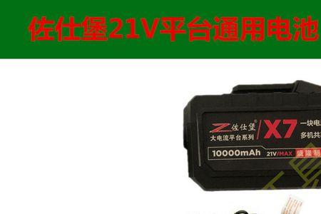 凡达仕电动扳手口碑怎么样