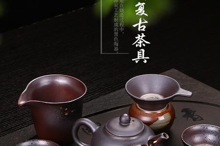 陶瓷茶具生意怎么做