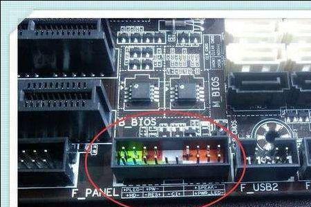 南京银行确认usbkey是否已经插好