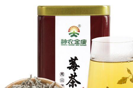 莓茶的颜色