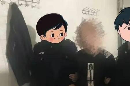 邦信取保期间被逮捕了怎么办