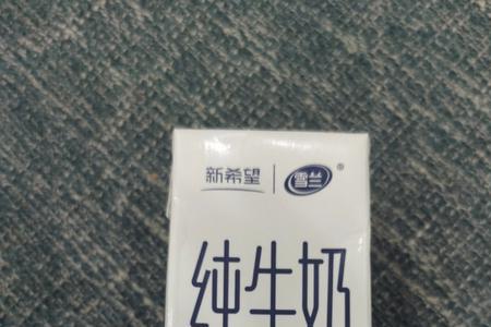 光明鲜奶扬子江喜旺哪个好