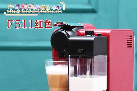 雀曹咖啡机必须用纯净水吗