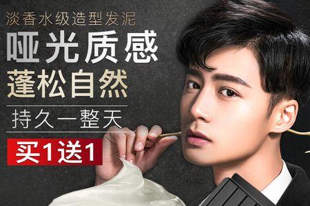 只打发蜡不打发胶会怎么样